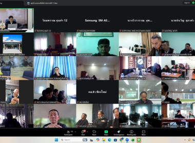 เข้าร่วมพิธีเปิดโครงการฝึกอบรม "พัฒนาศักยภาพกรรมการใหม่" ... พารามิเตอร์รูปภาพ 12